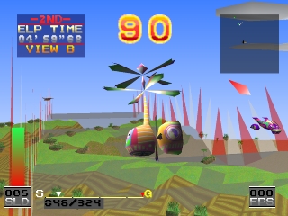 Cosmic Race background