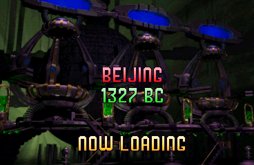 Rampage - Through Time (USA) background