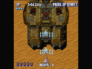 Sonic Wings Special (Europe) background