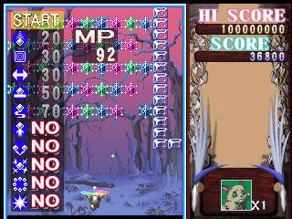 Sorcerer's Maze background