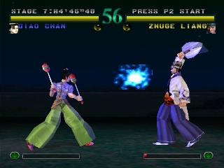 Dynasty Warriors background